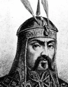 20/08/1997 PIRATE: Thirteenth (13th) century Mongol warlord Genghis Khan. Historical P/
